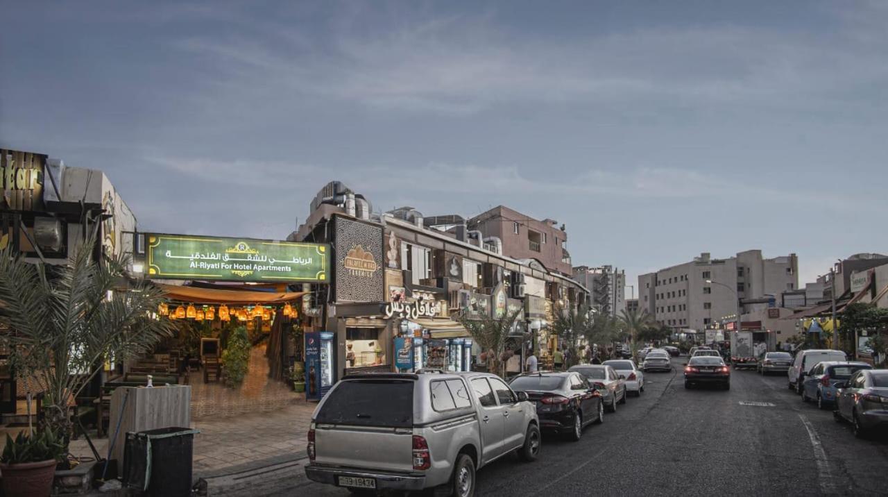 Al Riyati Hotel Apartments Aqaba Bagian luar foto